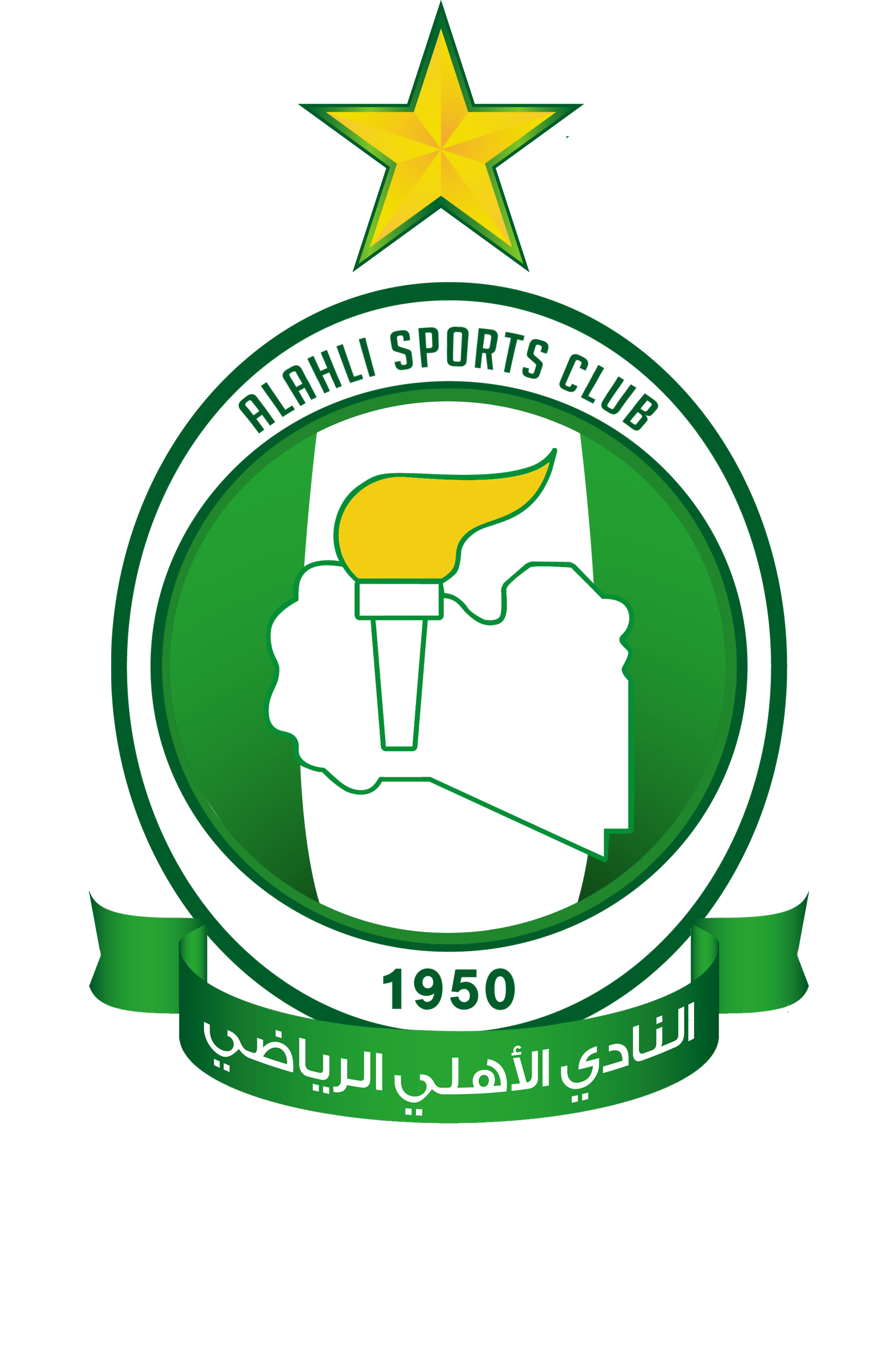 شعار النادي الأهلي الرياضي